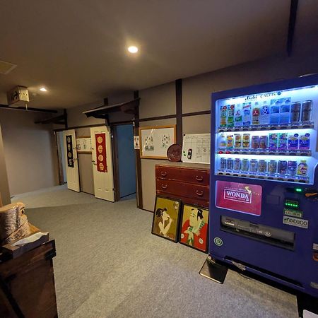 Kusatsu Onsen Eidaya Ngoại thất bức ảnh