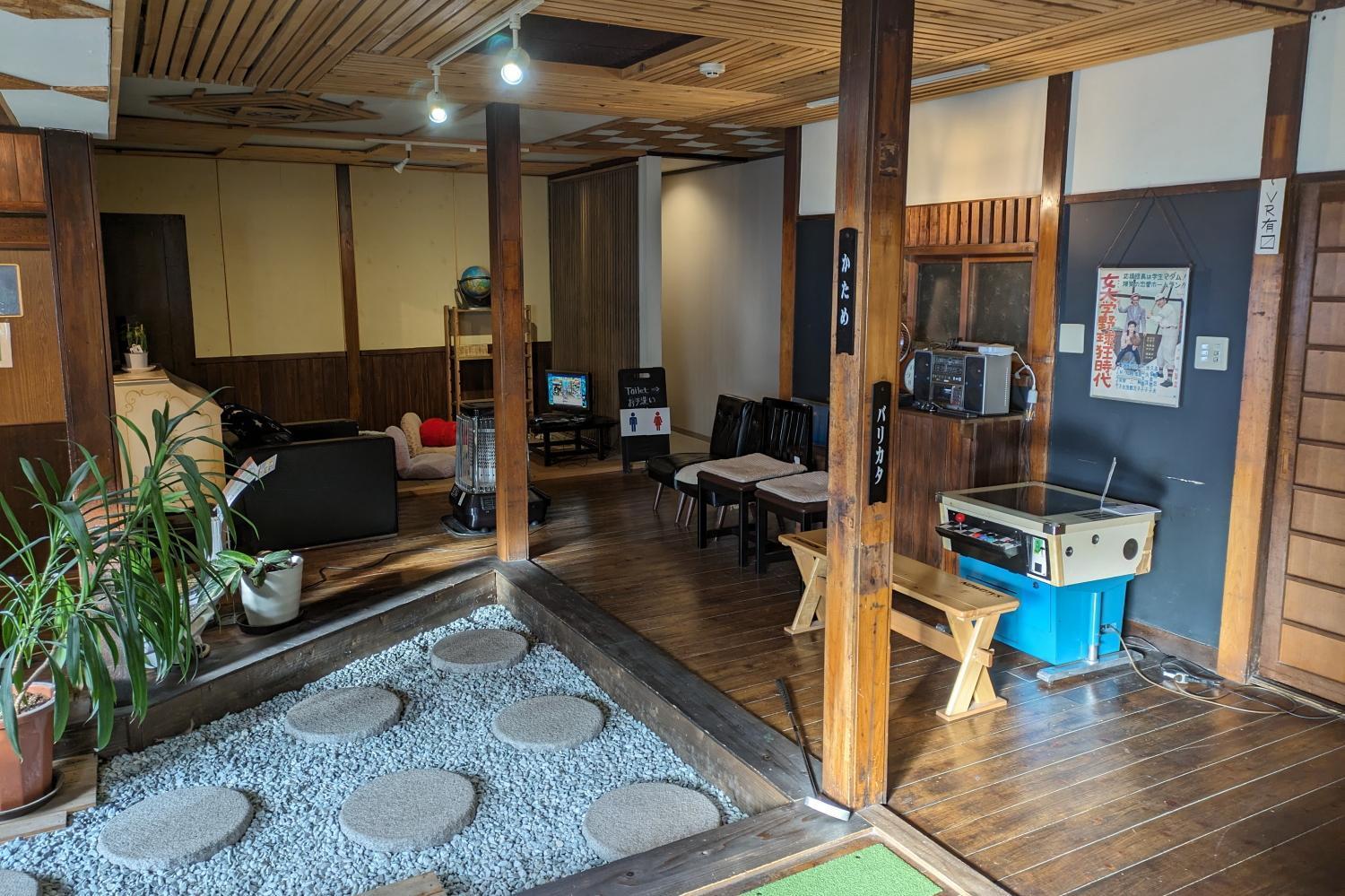 Kusatsu Onsen Eidaya Ngoại thất bức ảnh