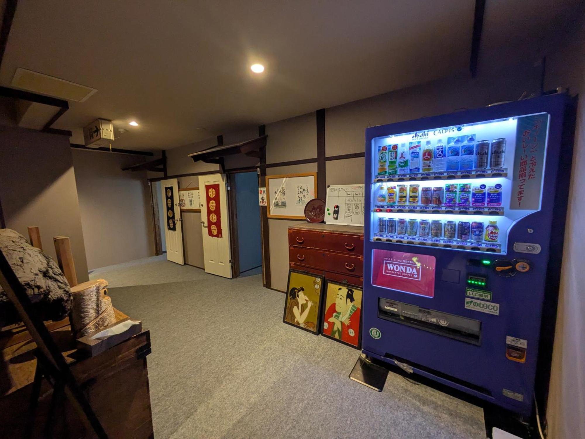 Kusatsu Onsen Eidaya Ngoại thất bức ảnh