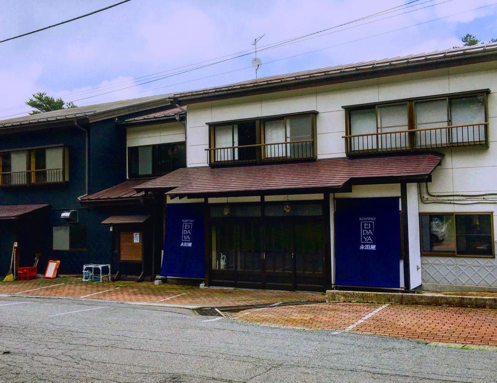 Kusatsu Onsen Eidaya Ngoại thất bức ảnh